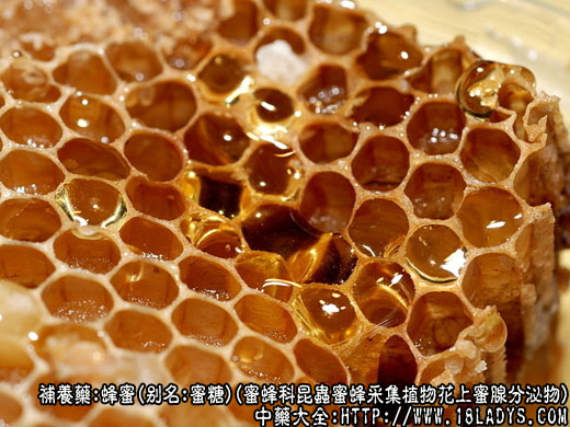 蜂蜜的功效与作用_蜂蜜图片