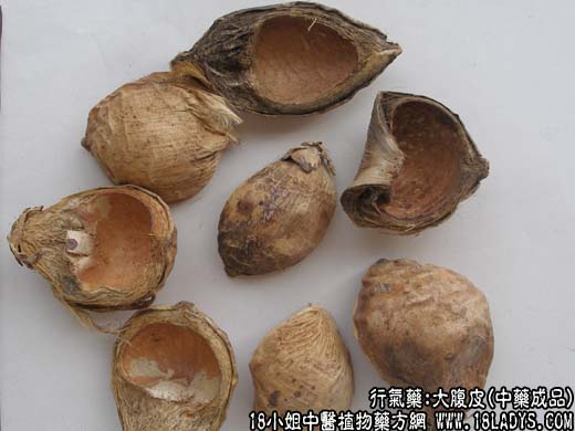 中药材：大腹皮中药成品