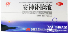 安神补脑液的作用与功效，改善睡眠增强记忆补