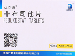 世界上治痛风最好的药，3种中医治疗痛风偏方