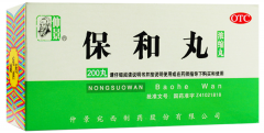 肠胃不好口臭小偏方，调理肠胃根治口臭