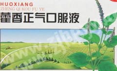中暑吃什么药，9大家庭常备的消暑解暑中成药