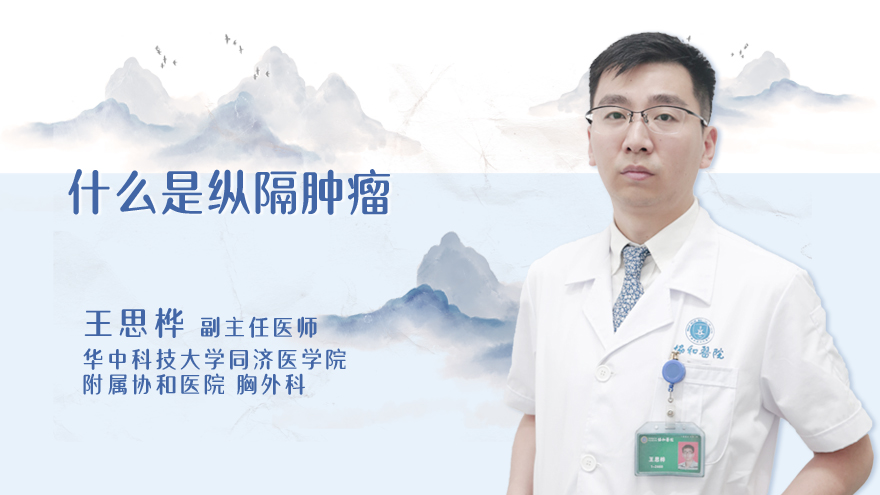 气胸插管引流注意事项