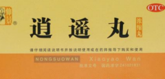 脾胃阴虚吃什么中成药，七大治疗脾胃阴虚的中成药