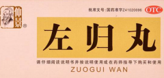 阴阳两虚吃什么中成药，治疗阴阳两虚的6大中成药